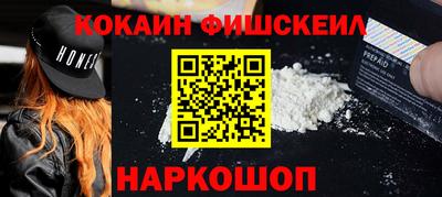круглые Пенза