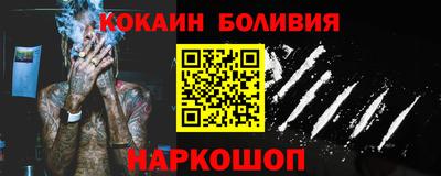 круглые Пенза
