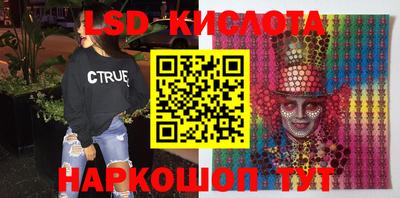 кокаин Первоуральск