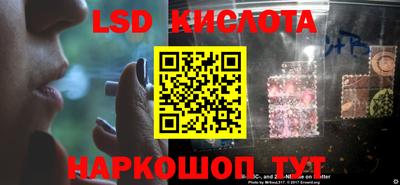 2c-b Пушкино