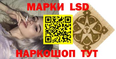 меф VHQ Пугачёв