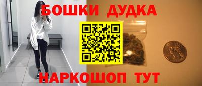 круглые Пенза