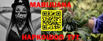 кокаин Первоуральск
