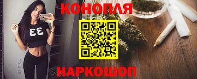 кокаин Первоуральск
