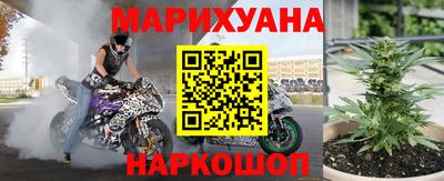 круглые Пенза