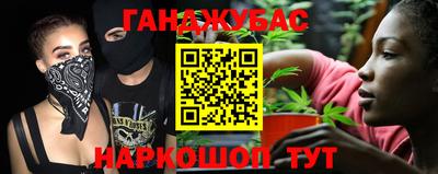 круглые Пенза