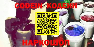 круглые Пенза