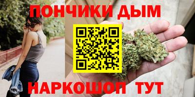 2c-b Пушкино