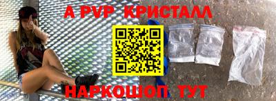 прущая мука Пыть-Ях