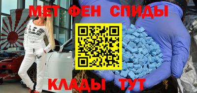 круглые Пенза