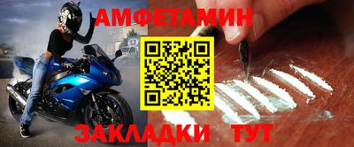 кокаин Первоуральск