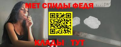 круглые Пенза