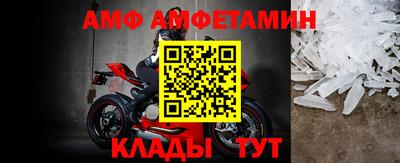 кокаин Первоуральск
