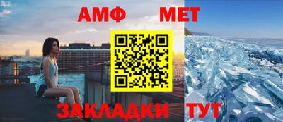 прущая мука Пыть-Ях