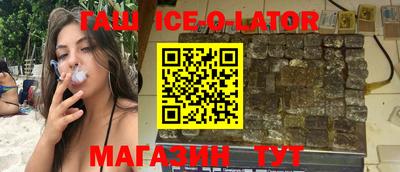 кокаин Первоуральск
