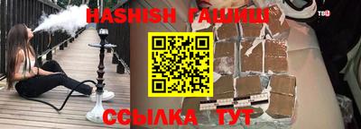 кокаин Первоуральск