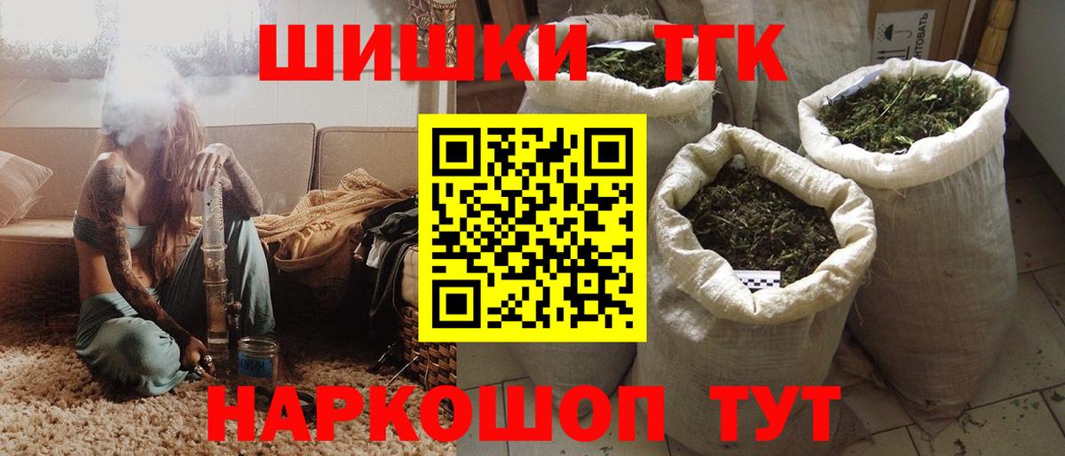 Марихуана VHQ Советский